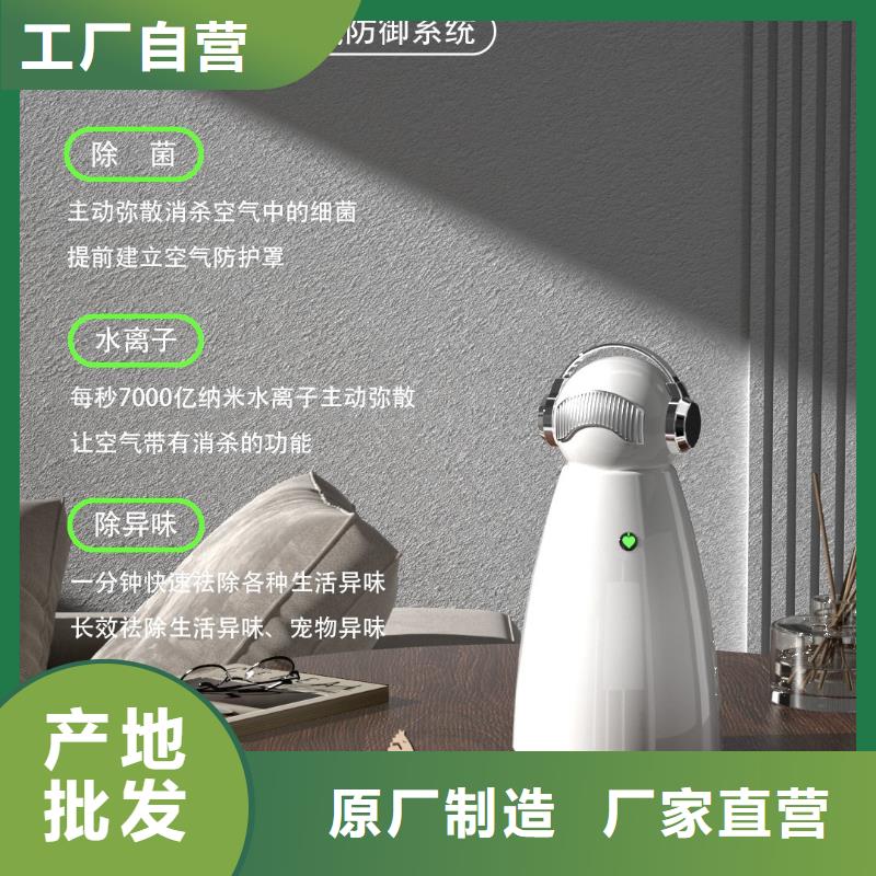 空气净化器企业视频-空气净化器企业|湘西市|古丈|花垣|张家界|益阳|邵阳|郴州|怀化