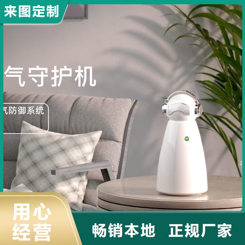空气净化器企业视频-空气净化器企业|湘西市|古丈|花垣|张家界|益阳|邵阳|郴州|怀化