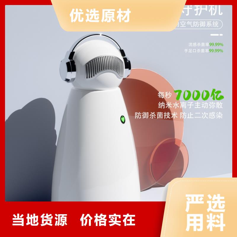 艾森智控智能空气净化器销售满足多种行业需求