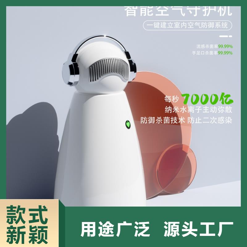 艾森智控智能空气净化器销售满足多种行业需求