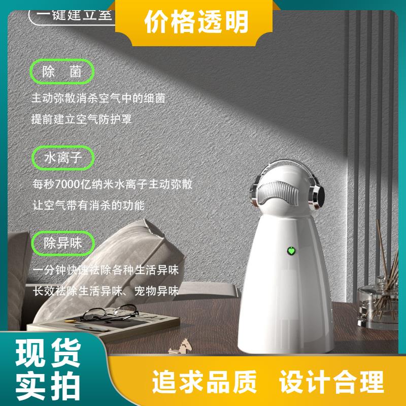艾森智控智能空气净化器销售满足多种行业需求