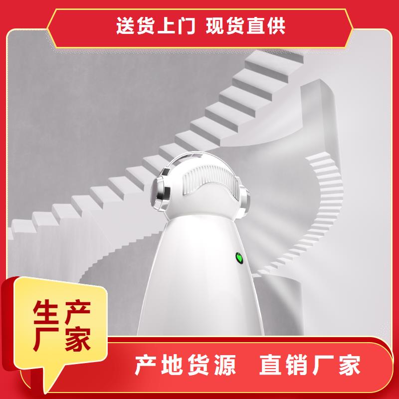 空气净化器企业视频-甘肃省武威市|古浪|民勤|临夏|白银|兰州|金昌|天水|平凉|定西空气净化器企业-艾森