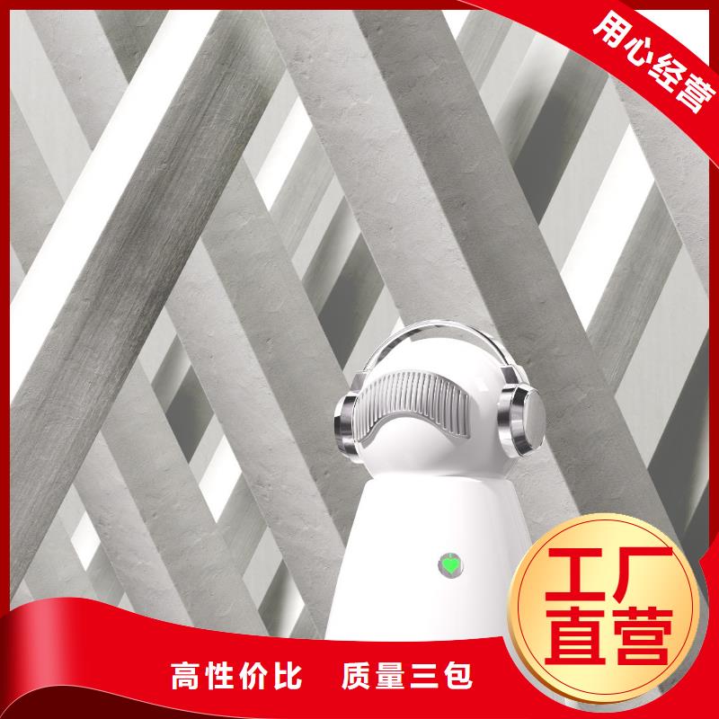 艾森智控智能空气净化器销售满足多种行业需求