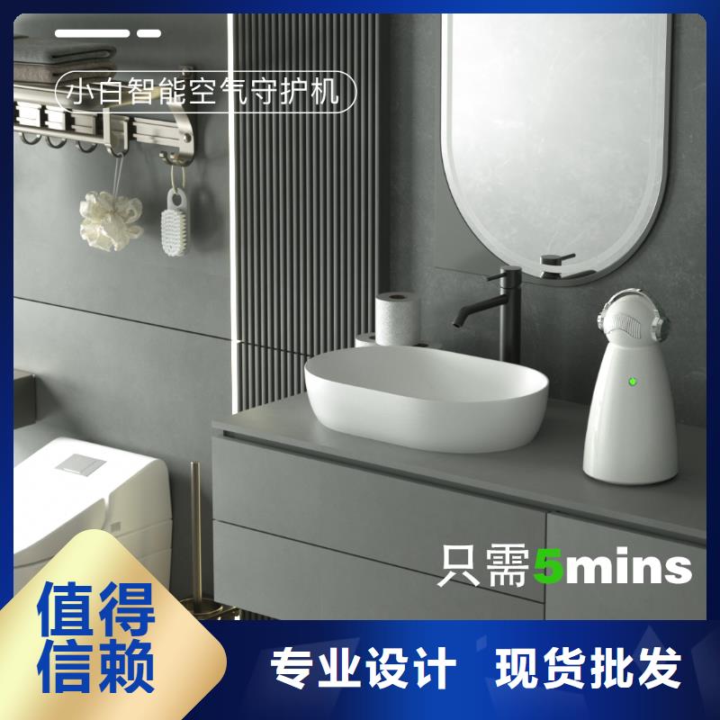 艾森智控空气消毒机销售电话客户好评