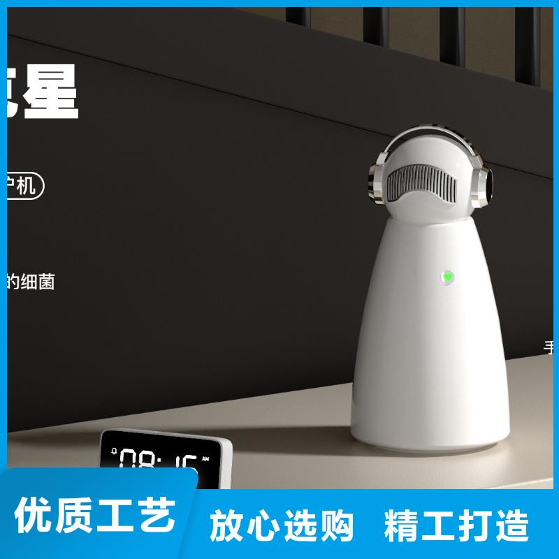 空气净化器企业视频-甘肃省武威市|古浪|民勤|临夏|白银|兰州|金昌|天水|平凉|定西空气净化器企业-艾森