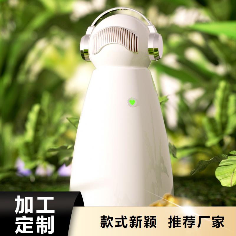 空气净化器企业视频-甘肃省武威市|古浪|民勤|临夏|白银|兰州|金昌|天水|平凉|定西空气净化器企业-艾森