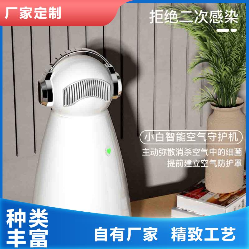 小白孕妇空气守护机,小白空气守护机质量可靠