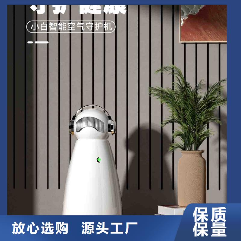 空气净化器企业视频-湖北省宜昌市艾森空气净化器企业可服务区域兴山|点军|荆门|黄冈|十堰|咸宁|恩施|鄂州|襄阳等