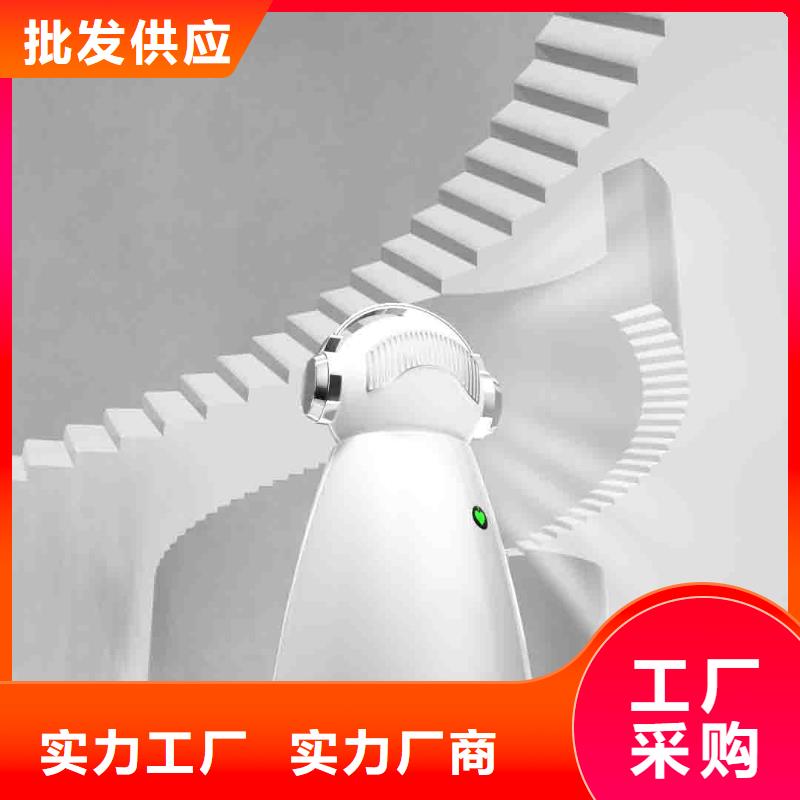 空气净化器企业视频-湖北省宜昌市艾森空气净化器企业可服务区域兴山|点军|荆门|黄冈|十堰|咸宁|恩施|鄂州|襄阳等