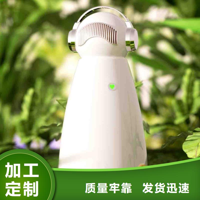 空气净化器企业视频-空气净化器企业(艾森)覆盖地域山东省滨州|临沂|菏泽|济南|泰安|烟台