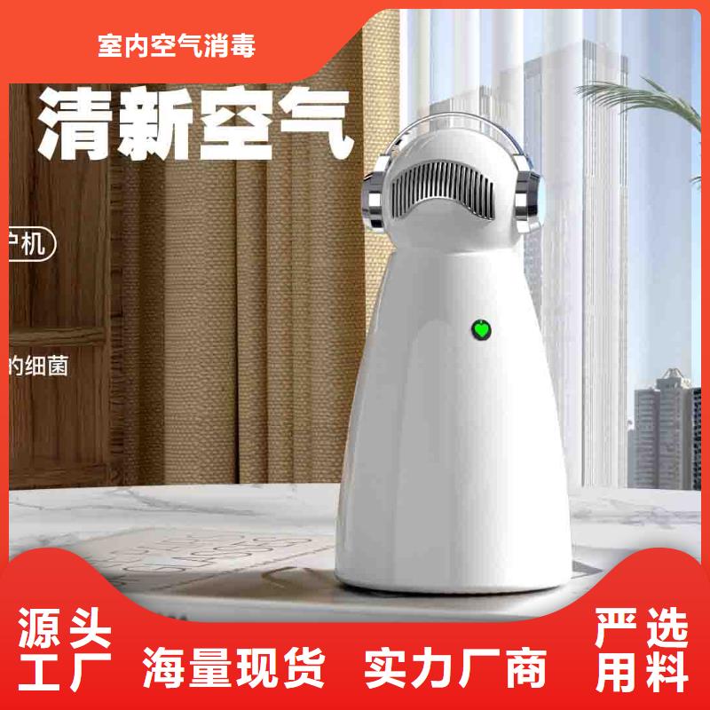 空气净化器企业视频-空气净化器企业(艾森)覆盖地域山东省滨州|临沂|菏泽|济南|泰安|烟台