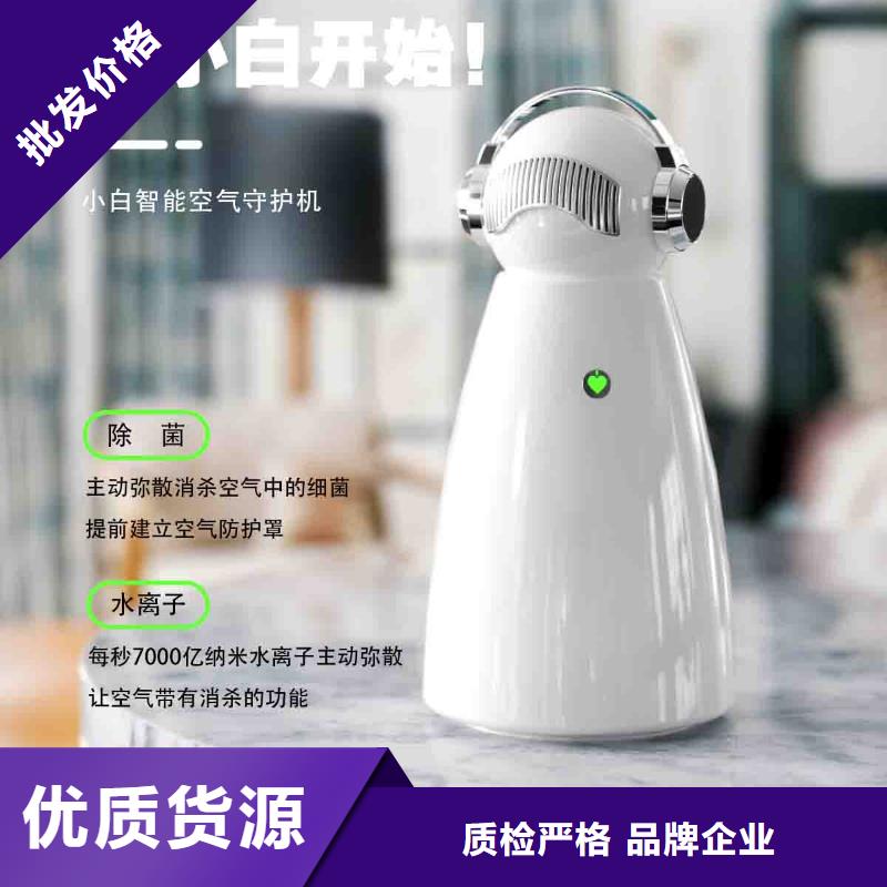 空气净化器企业视频-空气净化器企业(艾森)覆盖地域山东省滨州|临沂|菏泽|济南|泰安|烟台