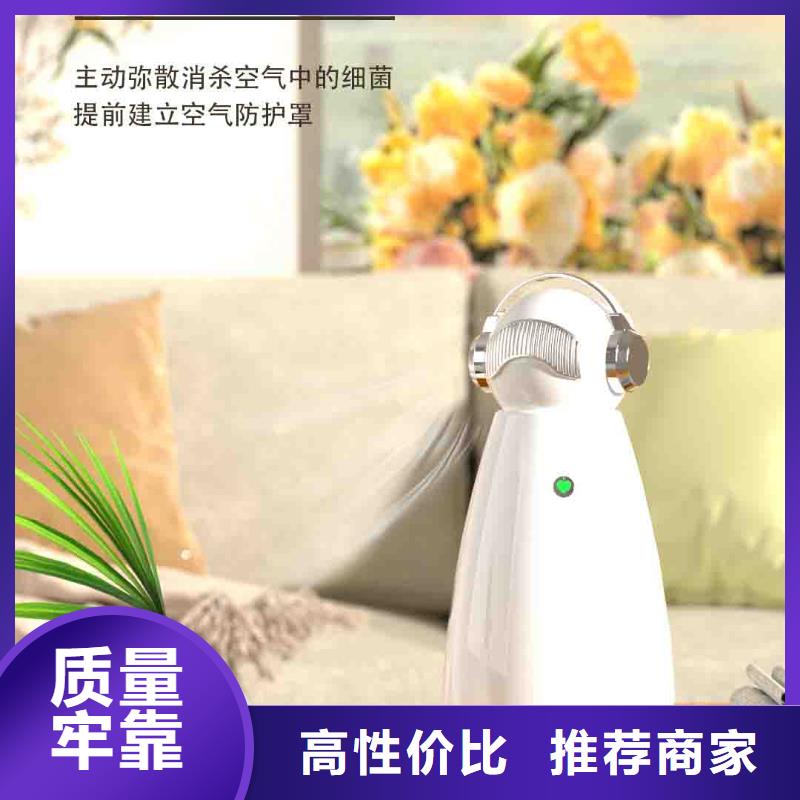 小白孕妇空气守护机,小白空气守护机质量可靠