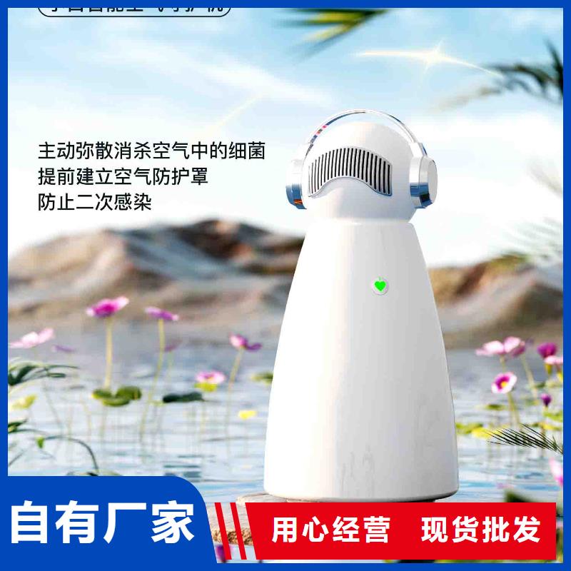 小白婴儿空气守护机室内消毒工艺层层把关