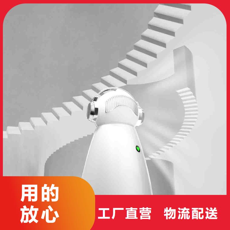 空气净化器企业视频-咸丰|利川|鄂州|咸宁|宜昌|荆门|黄冈|荆州|随州艾森空气净化器企业_ 室内空气消毒(恩施市分公司)