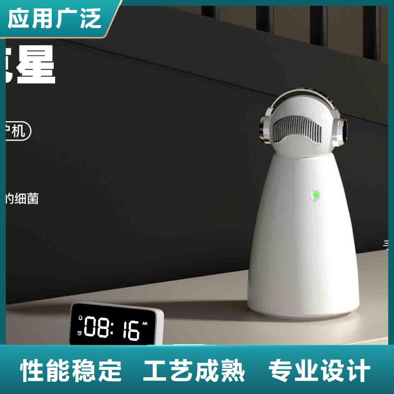 空气净化器企业视频-咸丰|利川|鄂州|咸宁|宜昌|荆门|黄冈|荆州|随州艾森空气净化器企业_ 室内空气消毒(恩施市分公司)