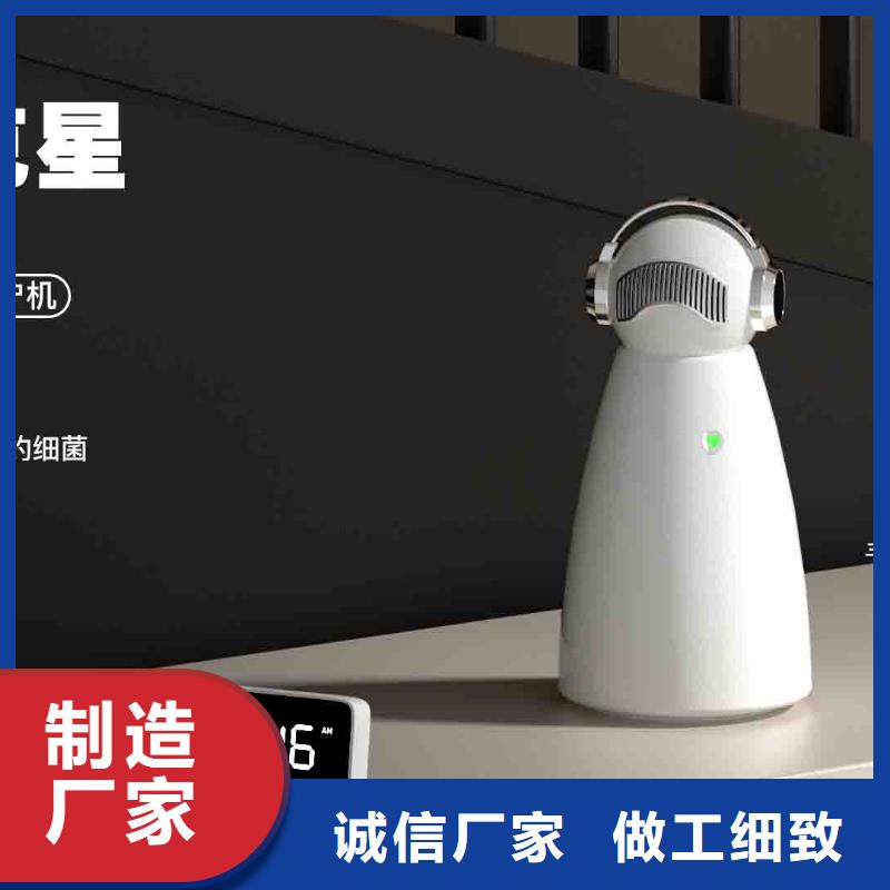 空气净化器企业视频-空气净化器企业-甘肃省天水市秦安|麦积|陇南|张掖|嘉峪关|平凉|庆阳|定西(当地)货源