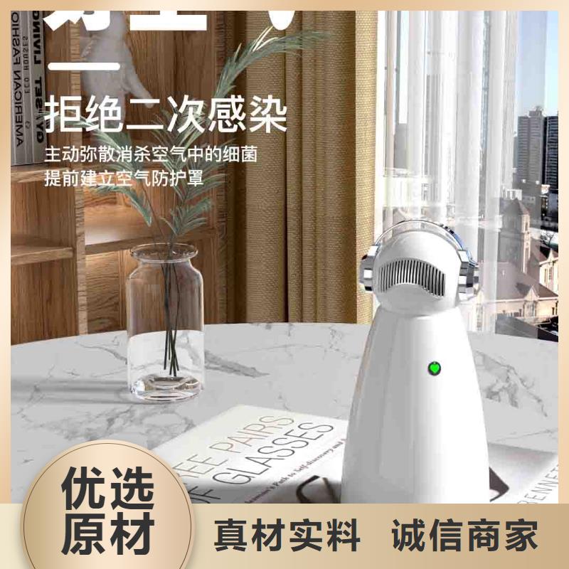 小白婴儿空气守护机批发小白空气守护机器人买的放心安兴用的舒心