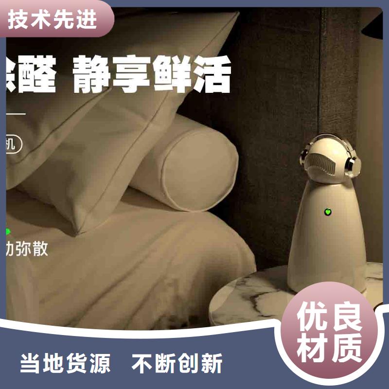 小白婴儿空气守护机小白空气守护机供应真正的源头厂家