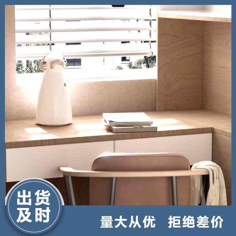 空气净化器企业视频-咸丰|利川|鄂州|咸宁|宜昌|荆门|黄冈|荆州|随州艾森空气净化器企业_ 室内空气消毒(恩施市分公司)