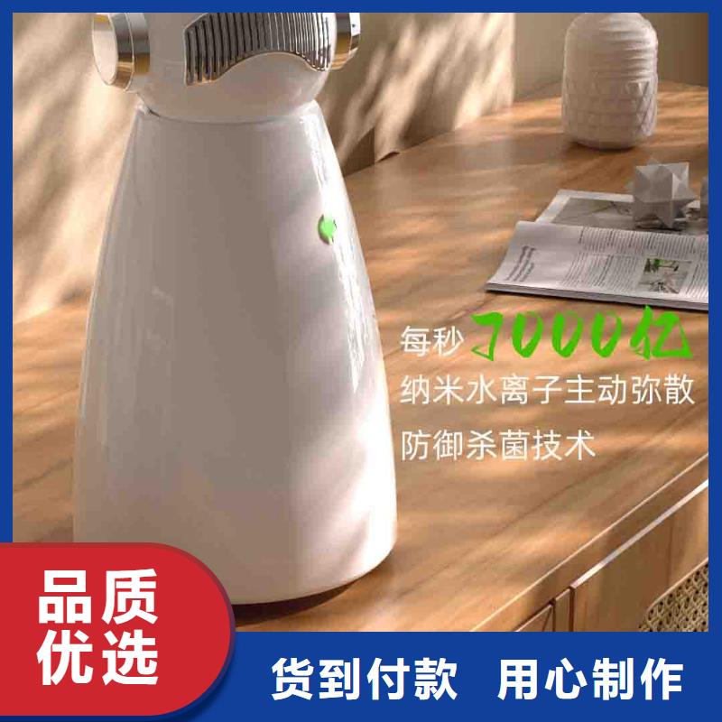 小白婴儿空气守护机室内消毒工艺层层把关