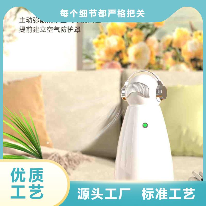 小白婴儿空气守护机小白空气守护机供应真正的源头厂家