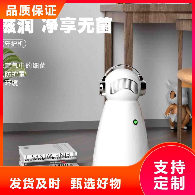 空气净化器企业视频-空气净化器企业(艾森)覆盖地域直辖天津市滨海新|北辰|东丽|河西|宝坻|武清|和平