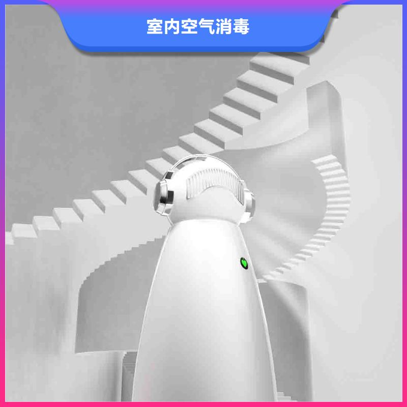 小白空气守护机车载空气净化器厂有口皆碑