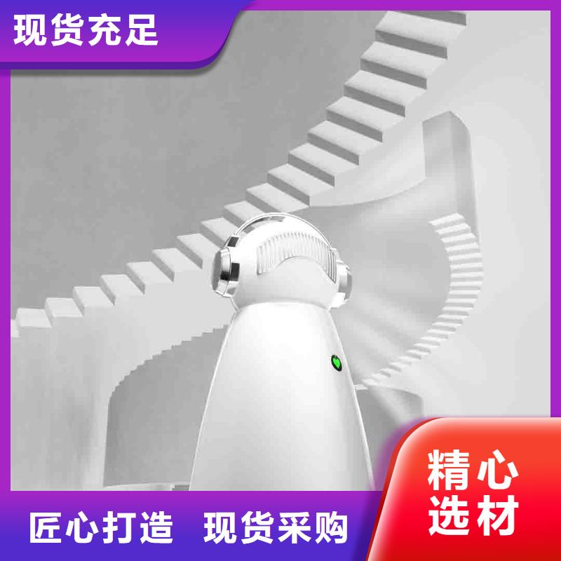 空气净化器企业视频-青海省果洛市艾森空气净化器企业可服务区域玉树|黄南|海北|西宁等