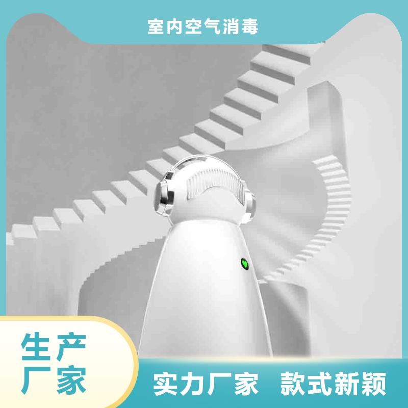 小白空气守护机免费询价