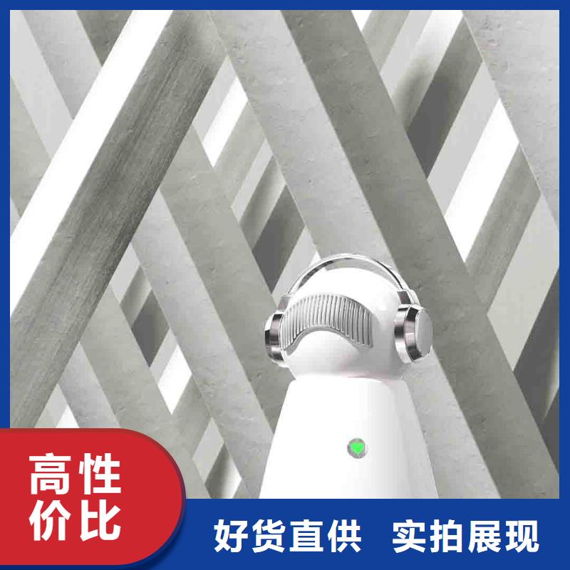 小白空气守护机自产自销