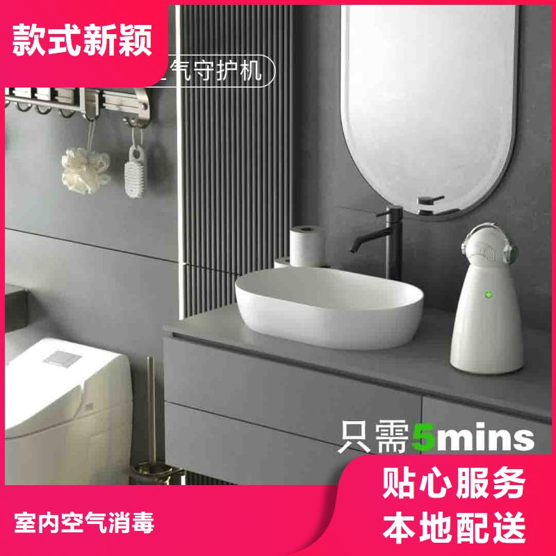 【 小白空气守护机,小白空气守护机器人品质保证】艾森空气净化器企业