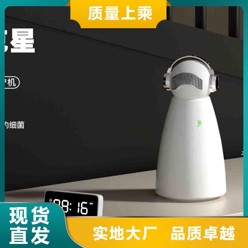 小白空气守护机自产自销