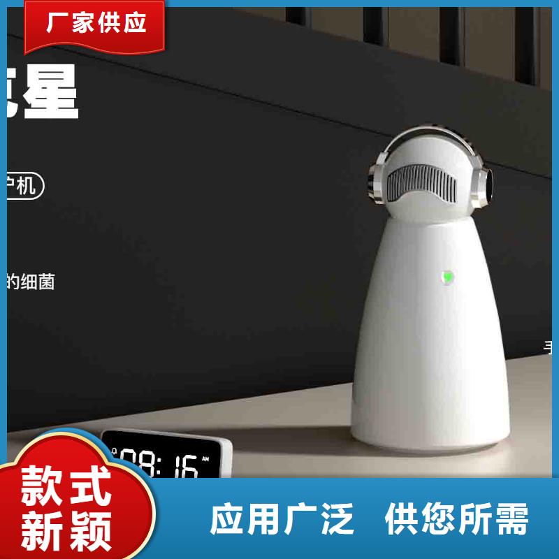 小白空气守护机免费询价