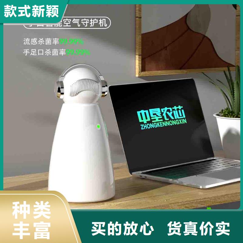 小白空气守护机车载空气净化器厂有口皆碑