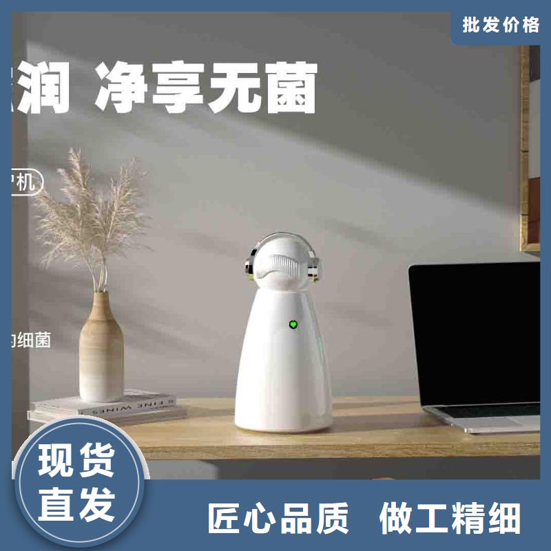 小白空气守护机_供应智能空气净化器现货采购