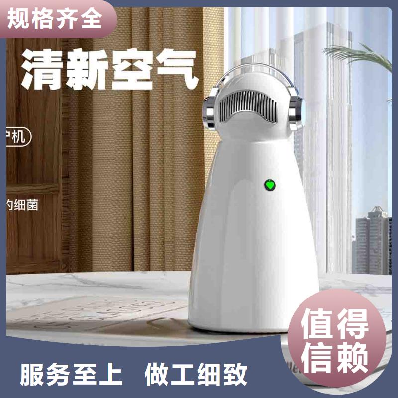 空气净化器企业视频-青海省果洛市艾森空气净化器企业可服务区域玉树|黄南|海北|西宁等