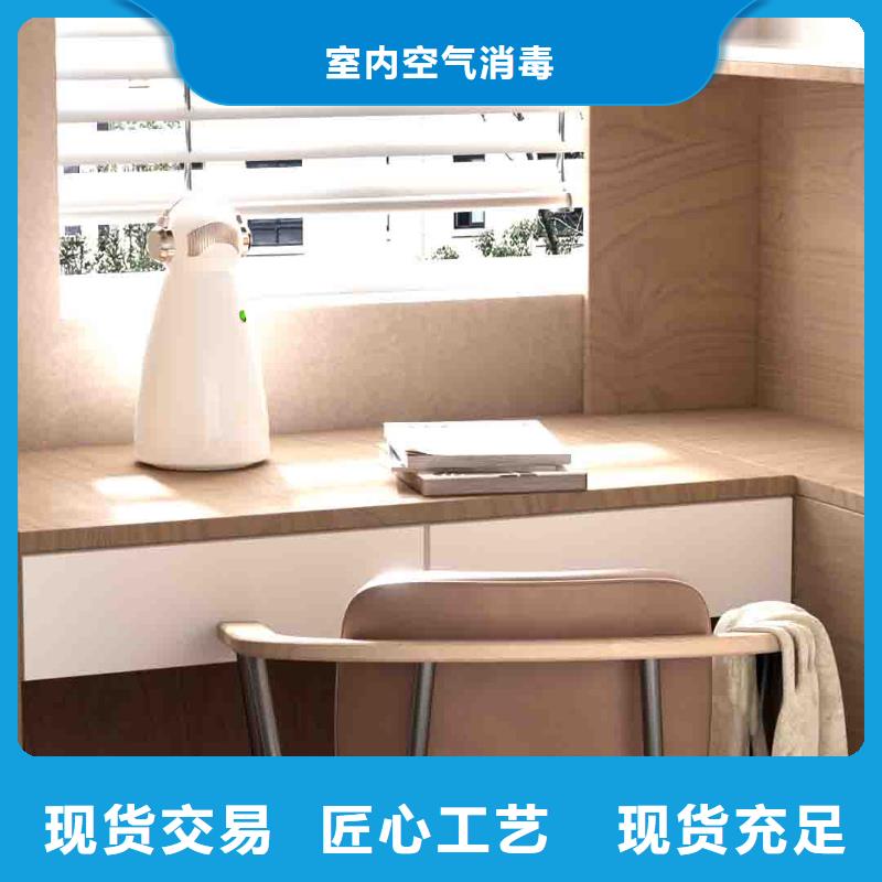 【 小白空气守护机,小白空气守护机器人品质保证】艾森空气净化器企业
