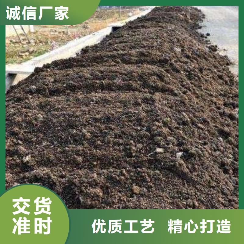 鸡屎粪视频-鸡屎粪|湖北省武汉市|蔡甸|武昌|孝感|黄石|襄阳|鄂州