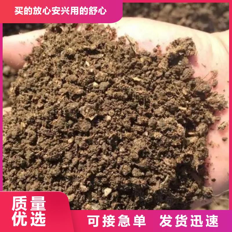 鸡粪有机肥多少起批
