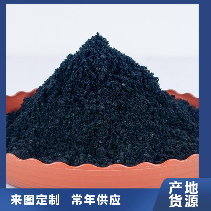 三沙市稻壳鸡粪厂家新报价