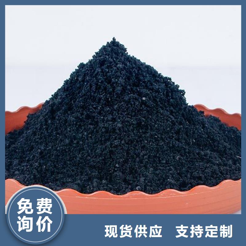 干鸡粪为农作物提供营养