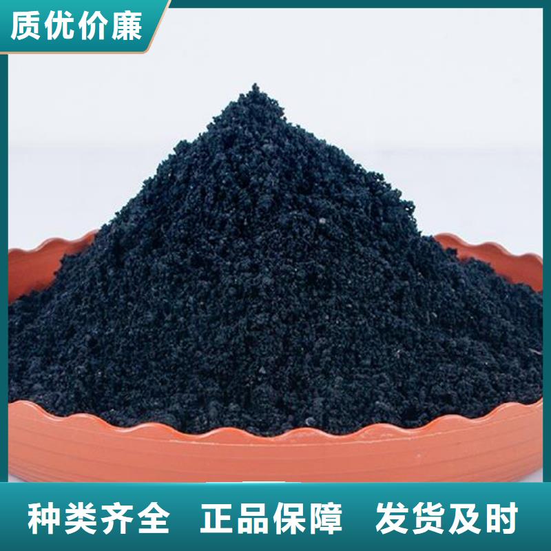 鸡粪有机肥春耕好肥料