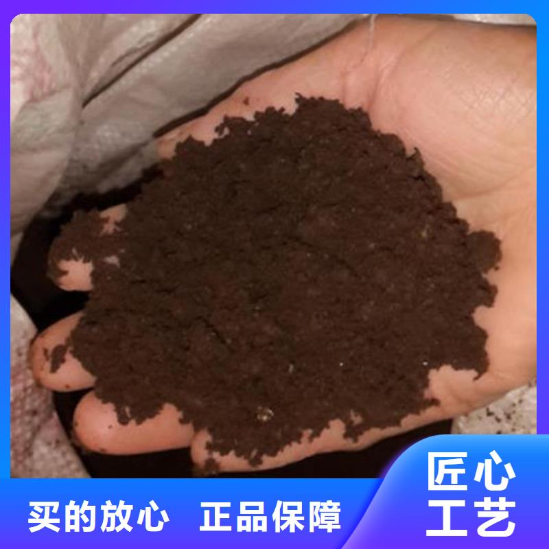 发酵羊粪品牌