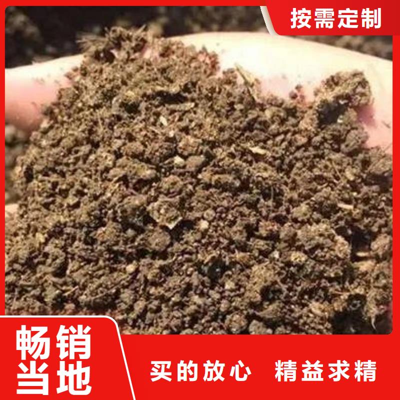 稻壳鸡粪一吨多少钱
