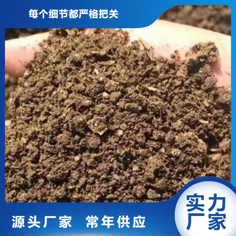 稻壳鸡粪老农喜欢