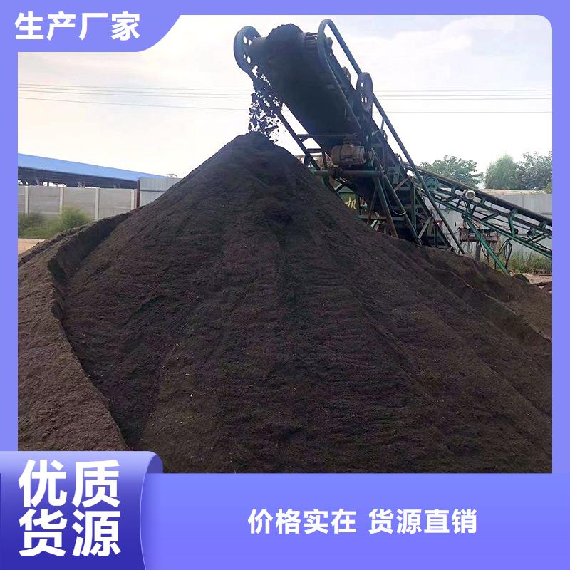 发酵鸡粪连作重茬