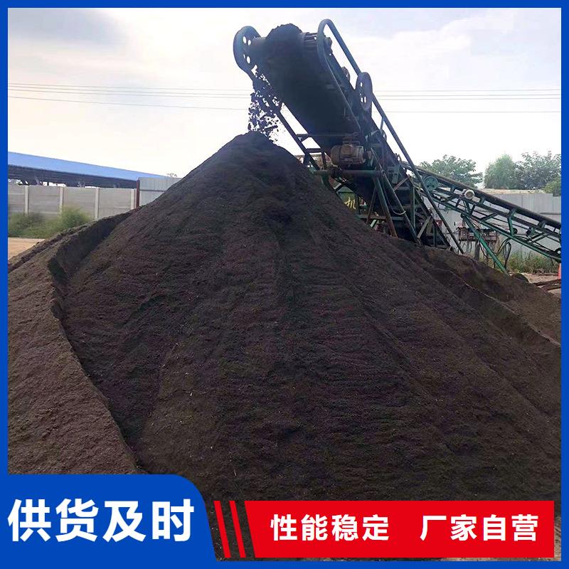 发酵鸡粪厂子