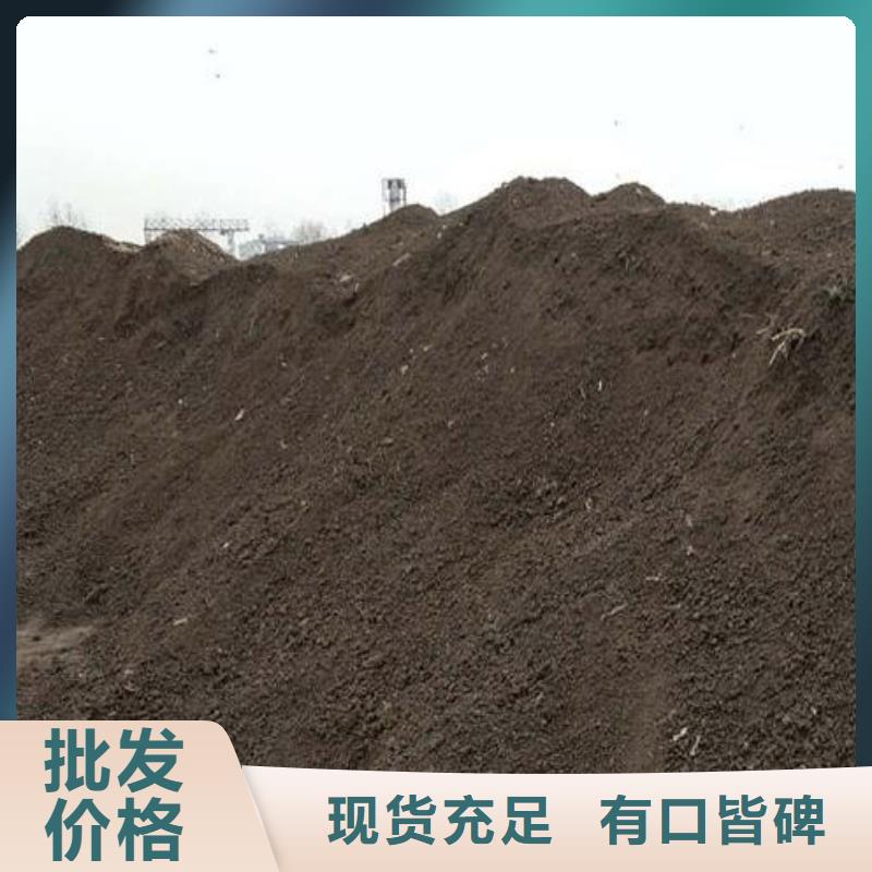 发酵鸡粪改良土壤中不中