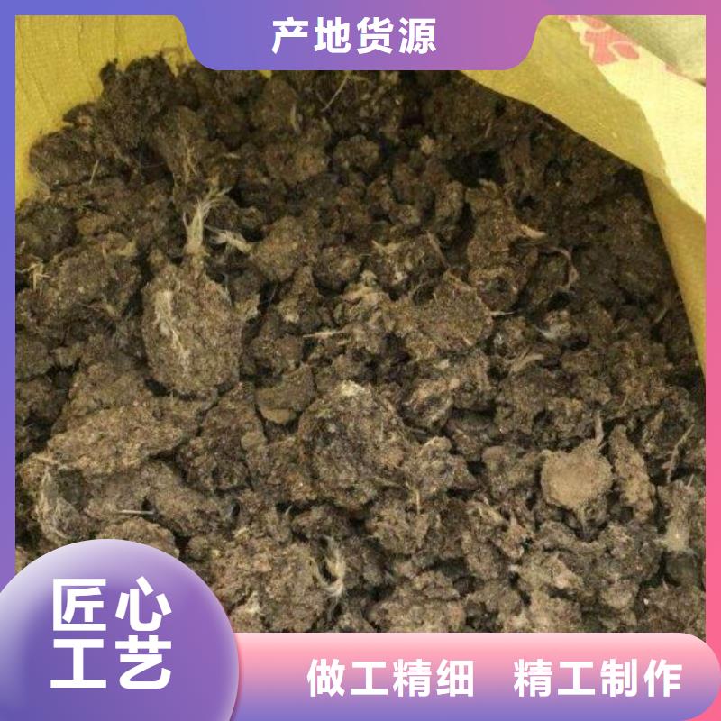 鸡粪有机肥养分